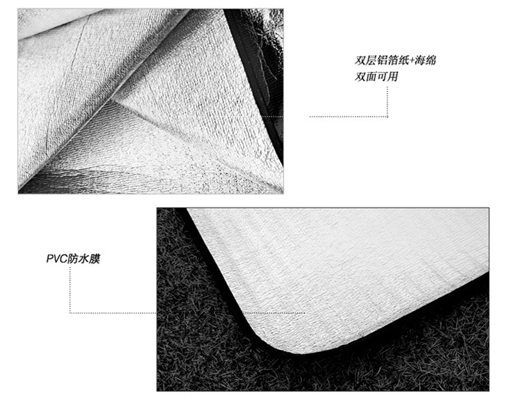 Tấm lót chống ẩm Ngoài trời 3 người - 4 người dày 200x200 Độ dày hai mặt tăng cường Lá nhôm nhiều người Thảm trải sàn - Thảm chống ẩm / Mat / Gối xốp trải sàn cho bé