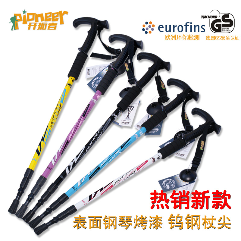 Trailblazer ngoài trời trekking cực ba lô carbon siêu nhẹ 拎 túi xách túi thương hiệu chuyên nghiệp 仗 túi - Gậy / gậy gậy cho người cao tuổi