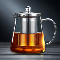  Glass Teapot Household filter teapot Large capacity heat-resistant glass teapot Flower tea black tea set