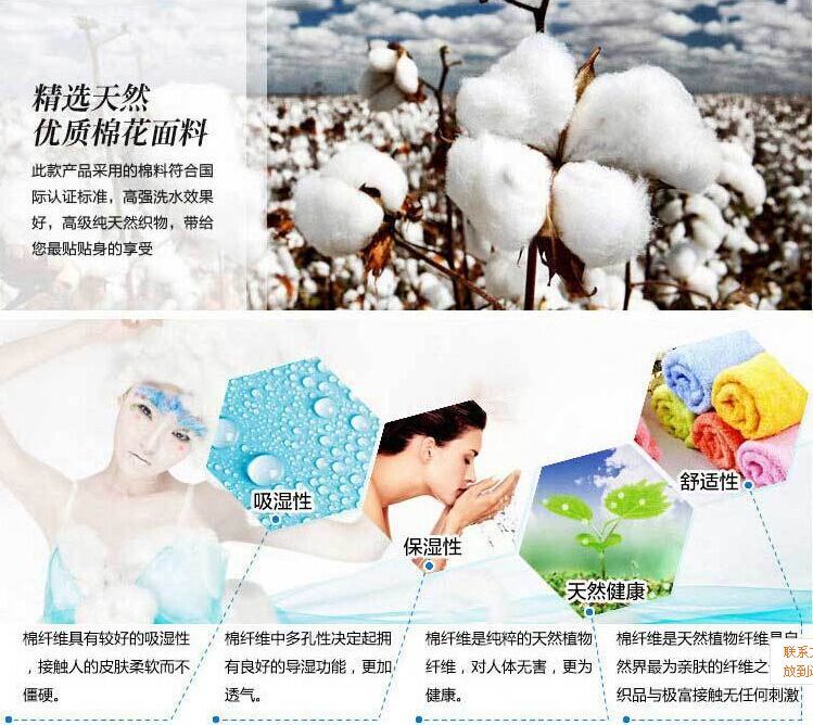 Mùa hè với miếng đệm ngực váy ngủ ngắn tay cotton modal miễn phí áo ngực cup một kích thước lớn phục vụ nhà đồ bộ mặc nhà