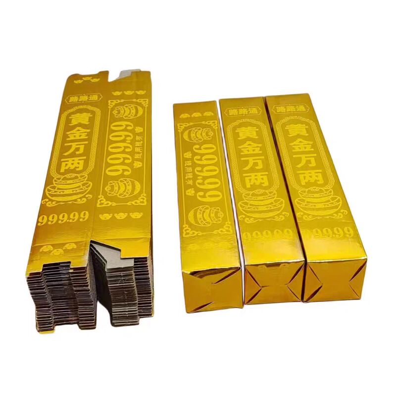 Thickened Non-Stick Gold Bars and Gold Ingots for Good Fortune, Wholesale Manufacturer, Gifts for Home Decoration, High-Gloss Gold 0kg