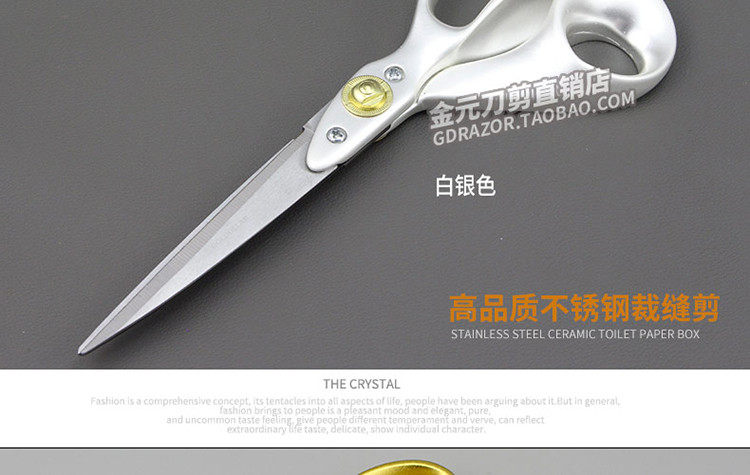 Пользовая резка модификация шрифта watermark_14.jpg