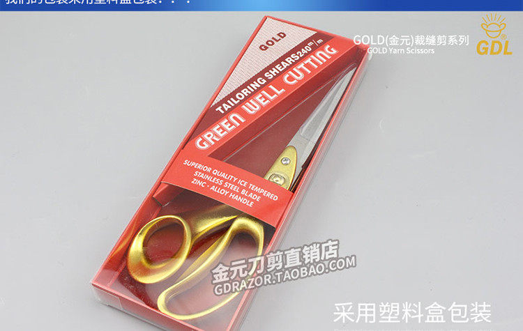 Адаптировать модификацию шрифта Watermark_30.jpg