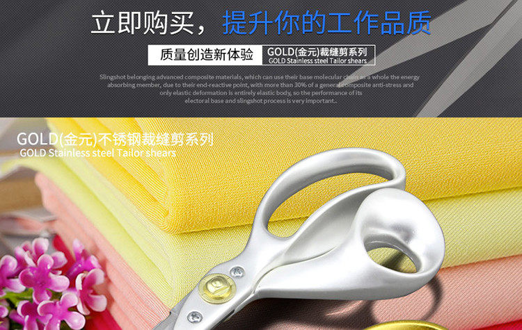 Портная резка модификация шрифта watermark_01.jpg