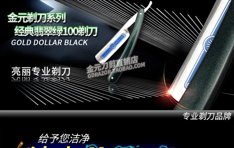 100 detail_01.jpg