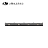 DJI, аксессуары с зарядкой