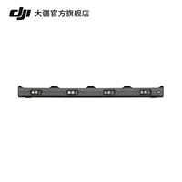 DJI, аксессуары с зарядкой