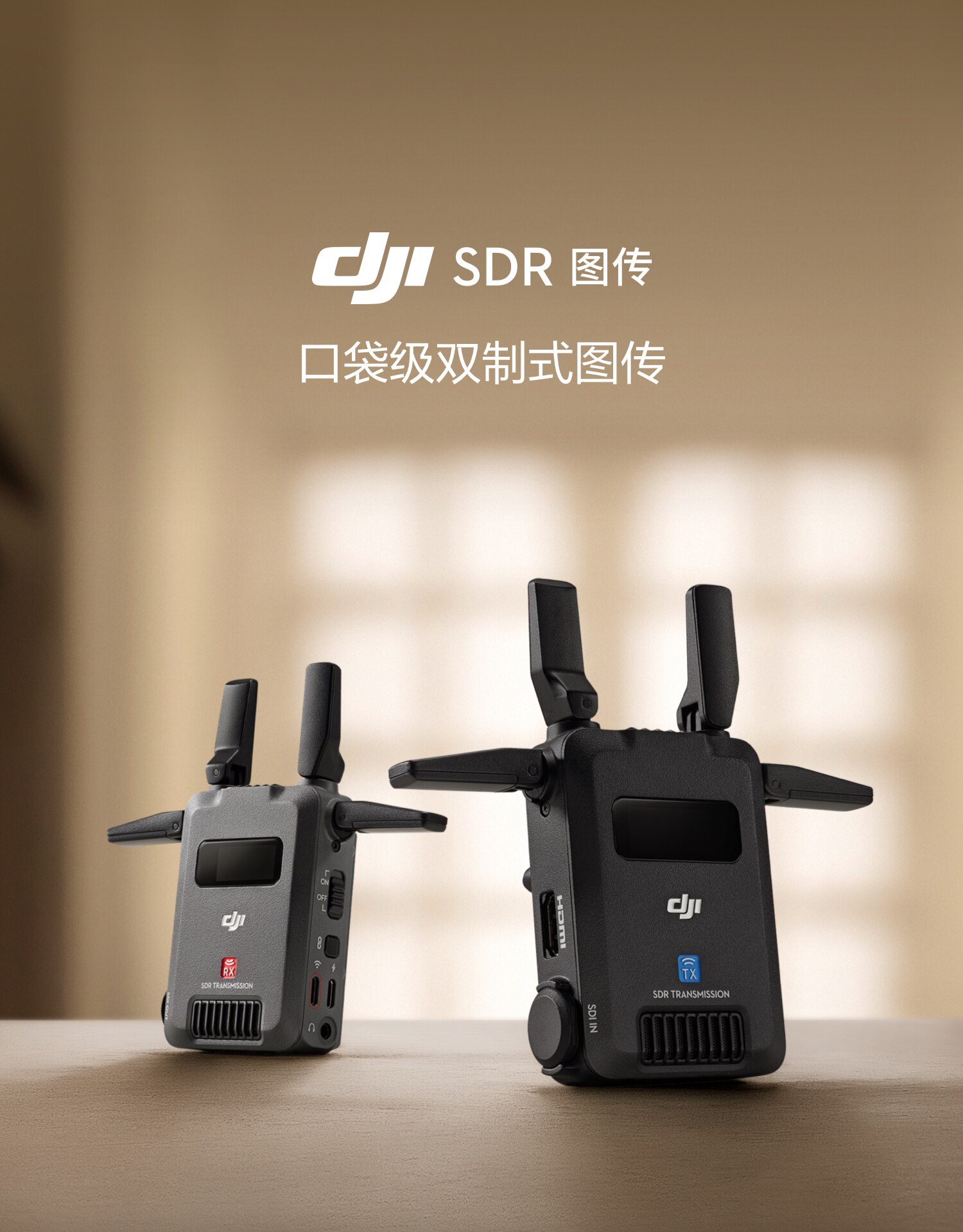 O1CN017DuZtW1rfsJ4WIW9l !!1773095659