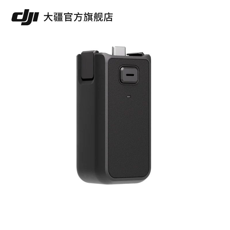 Контроллер батареи DJI Osmo Pocket 4/Osmo Pocket 3, аксессуары Osmo Pocket 4/3 совместимы с Pocket Series, аксессуары камеры DJI Pocket