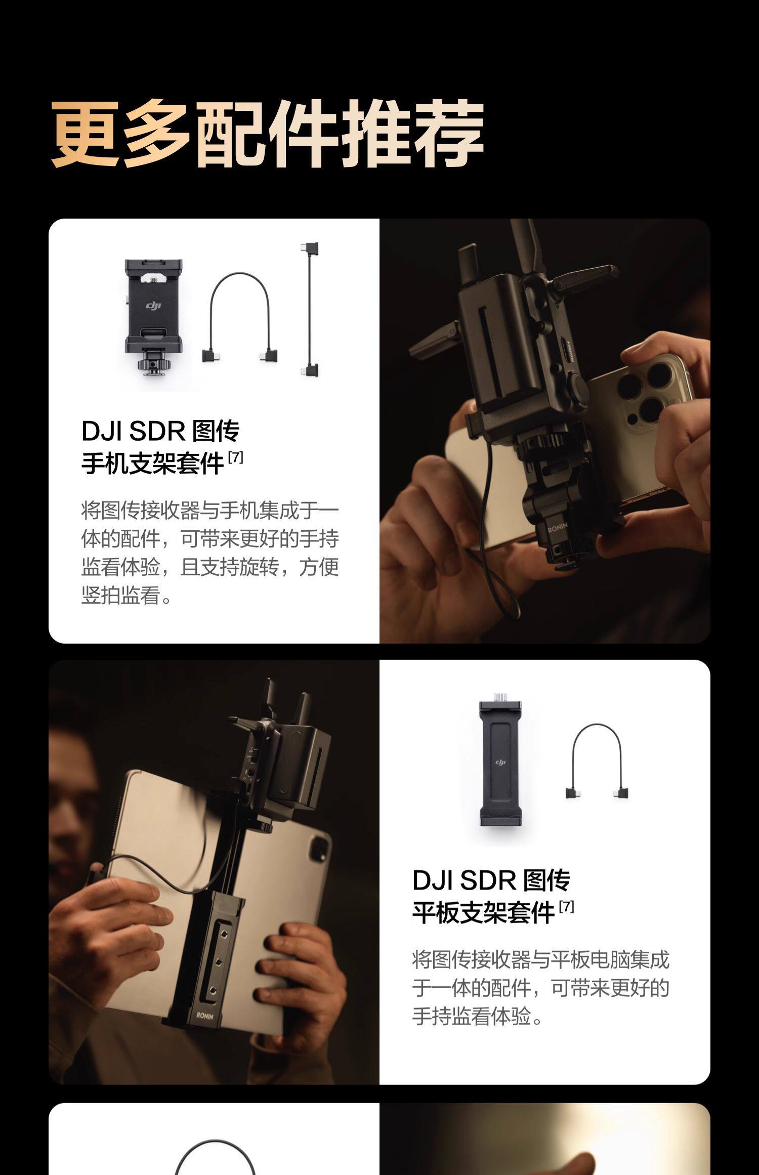 O1CN01Z4nt9P1rfsOmH2Kda !!1773095659