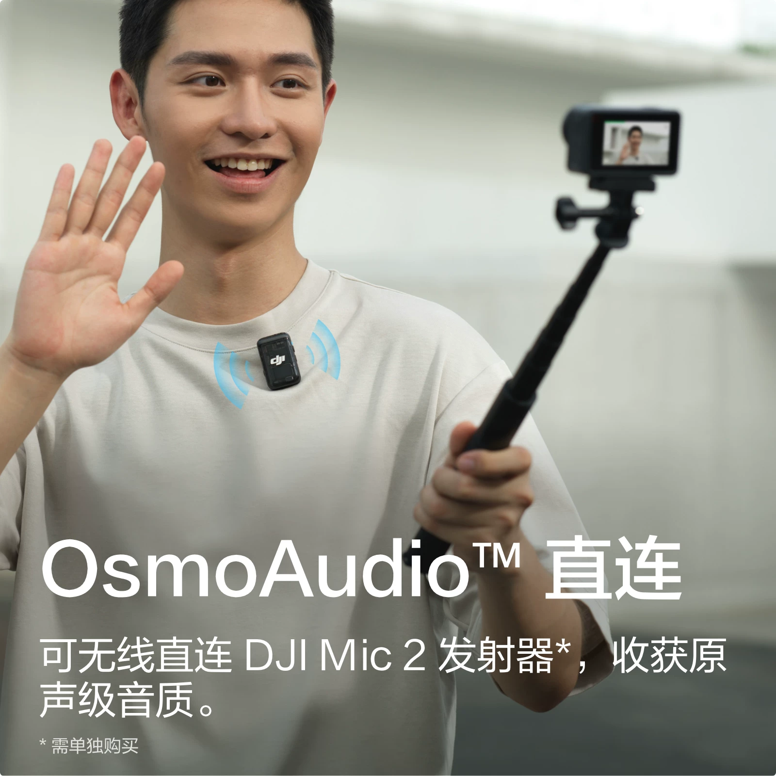 [State Subsidy] DJI Osmo Action 4 action camera outdoor vlog camera