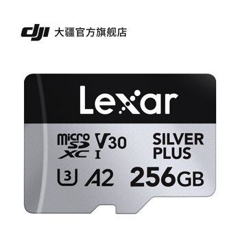 Lexar silver plus 256gb v30 a2 microsdxc memory card dji accessories