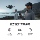 Очки для полета дрона DJI DJI Avata 2 с первого взгляда, соматосенсорное управление, захватывающий опыт полета, динамичный полет цветка в один клик, сверхширокий угол обзора на малой высоте. mini 3