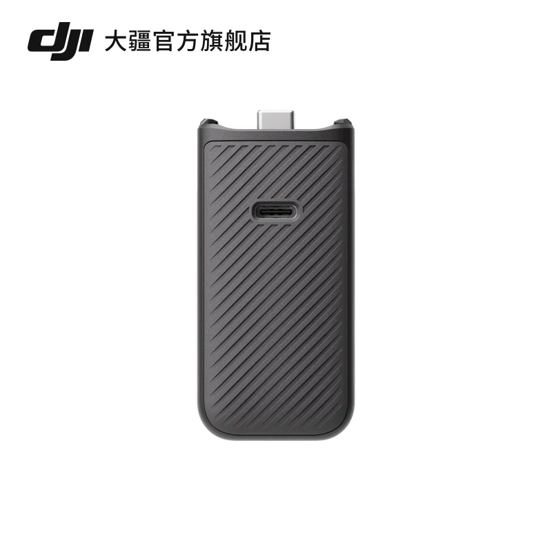 Контроллер батареи DJI Osmo Pocket 4/Osmo Pocket 3, аксессуары Osmo Pocket 4/3 совместимы с Pocket Series, аксессуары камеры DJI Pocket