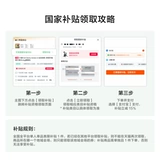 [Государственная субсидия 15%] DJI Avata 2 дрон для аэрофотосъемки от первого лица летающие очки сенсорное управление одним щелчком мыши динамический полет цветка сверхширокая перспектива на малой высоте DJI дрон