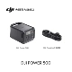 DJI Power 500
