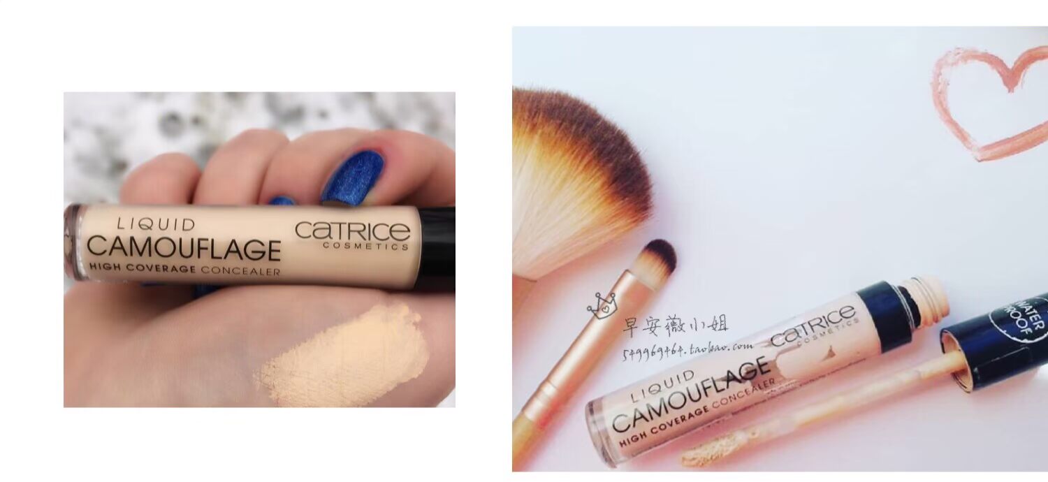 Kem che khuyết điểm tại chỗ của Đức che khuyết điểm clio