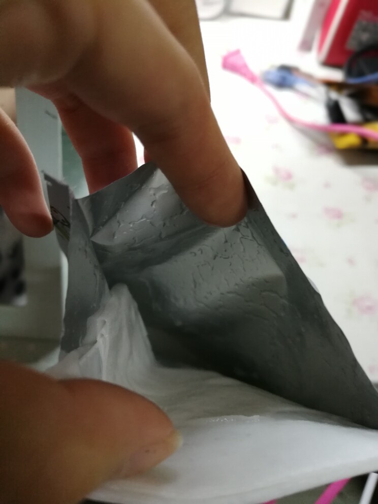 佰草集菁萃原液面膜