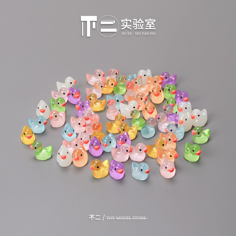 Glow-In-The-Dark Duckling Realistic Mini Cartoon Miniature Animal Model Ornament Pretend Play Toy Micro Landscape Ornament