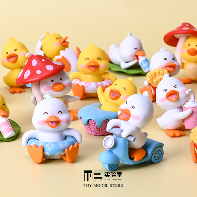 Blind Bag Creative Scooter Little Duck Simulation Doll Mini Animal Model Ornament Children's Student Gift
