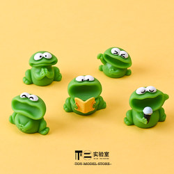 Blind Bag Creative Singing Big-Mouthed Frog Realistic Animal Model Micro Landscape Mini Desktop Ornament Healing Toy