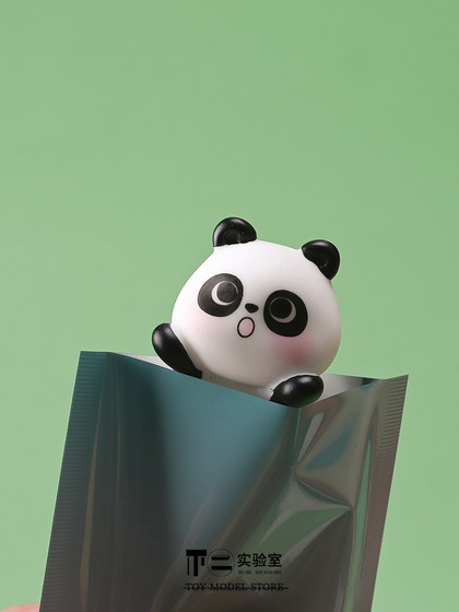 Blind Bag Cartoon Mini Panda Animal Model Doll Micro Landscape Desktop Healing Toy Small Ornament Children's Gift