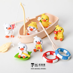 Blind Bag Mini Cute Little Yellow Duck Realistic Animal Model Boat Doll Toy Healing Scene Decoration Micro Landscape