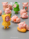 Simulated Animal Blind Bag Mini Pig Doll DIY Hollow Photo Frame Cartoon Model Toy Desktop Scene Decoration