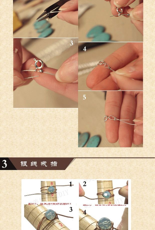 999 dây bạc tự làm thủ công vòng bạc dây vòng vòng trang sức vòng cổ trang sức dệt phụ kiện gỗ inlay - Nhẫn nhẫn đồng tiền