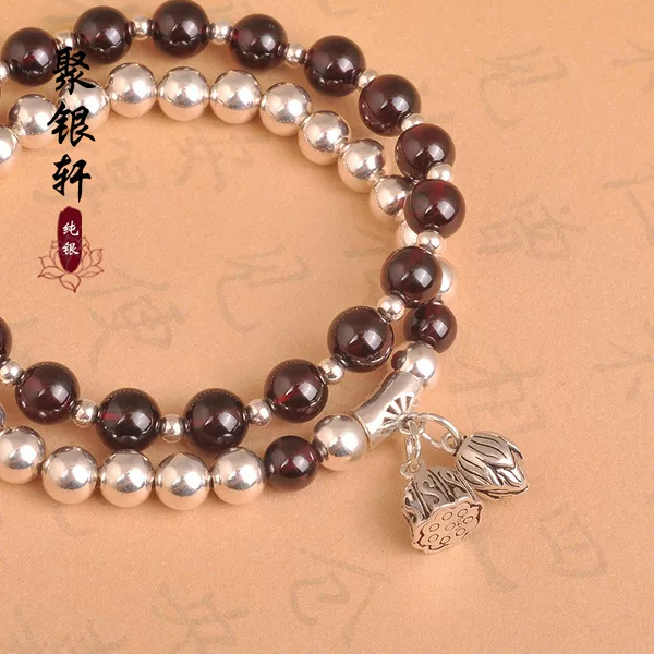 Товары от 7海魔蓝7