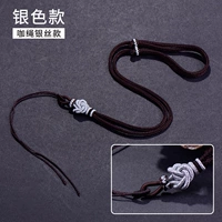 Кофейная токата серебряной проволоки одна цена