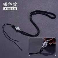 Черная веревка серебряной проволоки одна цена