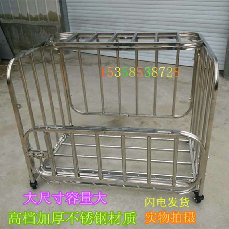 Trường mẫu giáo bóng thép không gỉ bóng lưu trữ giỏ bóng di động giỏ bóng rổ giỏ bóng gấp xe đẩy quần áo bóng rổ nike