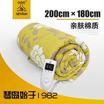 Qindao electric blanket Double double control intelligent mite removal temperature control safety radiation protection household double three electric mattress 2 meters