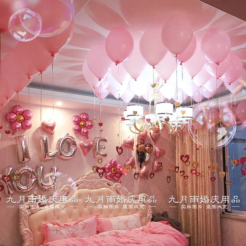 Usd 25 94 Wedding Room Overall Package Pink Dream Aluminum Letter Wedding Room Overall Package Pink Dream Aluminum Letter Balloon Decoration Supplies Proposal