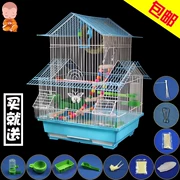 Budgerigar chim lồng hoa mẫu đơn Xuanfeng kích thước biệt thự lồng chim chim kim loại chim cung cấp - Chim & Chăm sóc chim Supplies