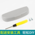 Mitsubishi Outlander Jin Hyun Pajero Wing God Acura Jin Chang xe đặc biệt sửa đổi kính hộp clip cài đặt lossless - Kính râm gọng kính titan Kính râm