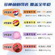 Basketball children's kindergarten special No. 3-4 No. 5 racket training rubber primary school students No. 4 and No. 5 wear-resistant leather balls