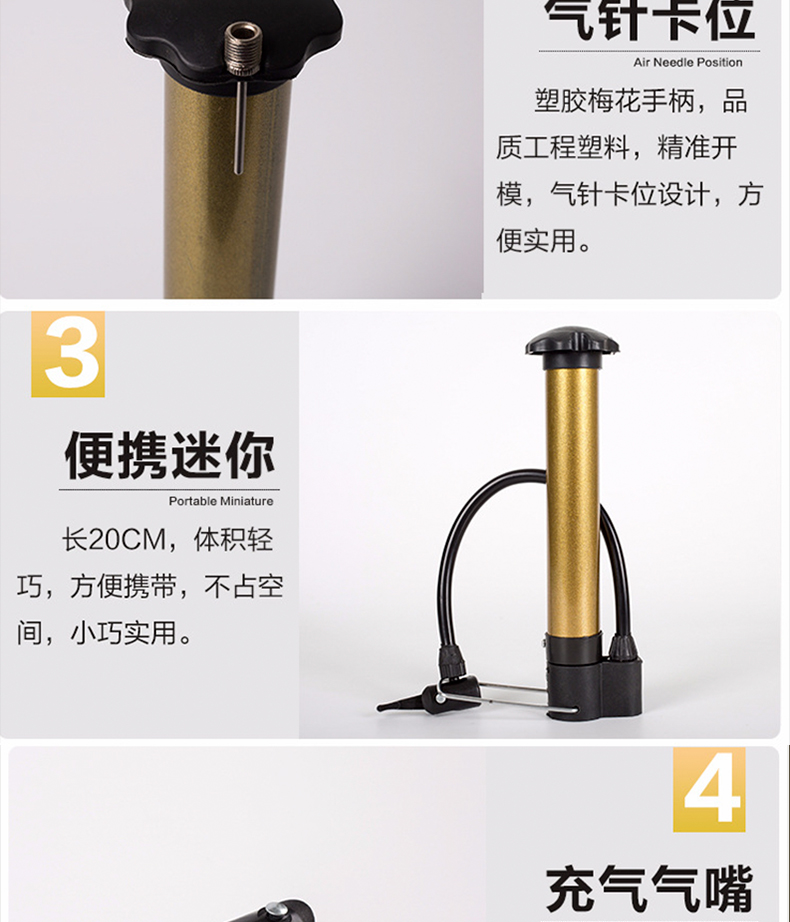 Bóng rổ bơm xăng kim lưới bóng đá túi bóng chuyền mini xách tay gas xi lanh bóng xe đạp đồ chơi bơi vòng bơm hơi 	lưới bóng rổ kim loại	