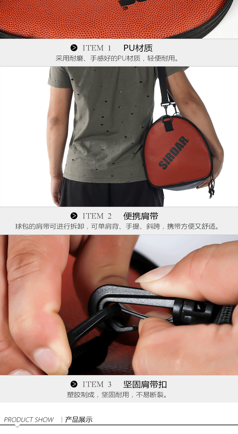 Một vai lưu trữ túi chùm miệng túi bóng rổ tập thể dục đào tạo thiết bị thể thao dây kéo ba lô bóng đá net túi bóng rổ túi 	bóng rổ da pu
