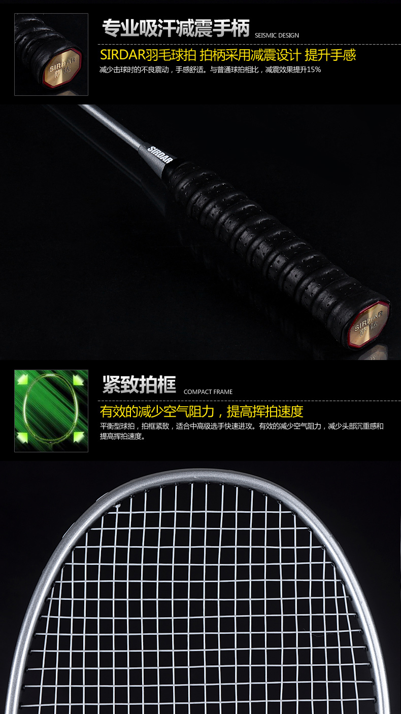 Siêu nhẹ sợi carbon cầu lông đôi vỗ kháng 1-2 người lớn tập thể dục tấn công shot duy nhất người mới bắt đầu ymqp vợt cầu lông cho trẻ em
