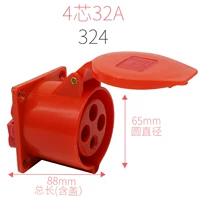 Четырехночный темный розетка 32A