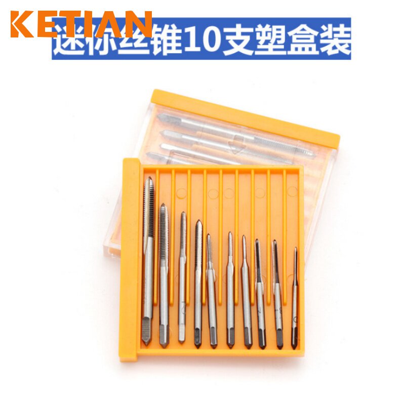 Screw tapping M1-M3 multi-mini combination plastic screw tapping specifications 10 microcomputer boxed watches