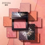 Нюдовые розовые румяна