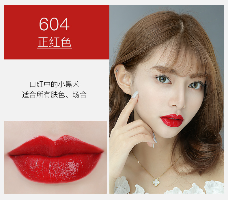Son dưỡng ẩm màu ZEESEA giữ ẩm lâu bền không dễ tẩy trắng nữ sinh viên dán đậu nam màu son chính hãng - Son môi black rouge a09