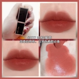 Zeesea Color Black Tube Lipstick Женская увлажняющая и увлажняющая студенческая доступная нишевая бренда Аутентичный официальный флагманский магазин