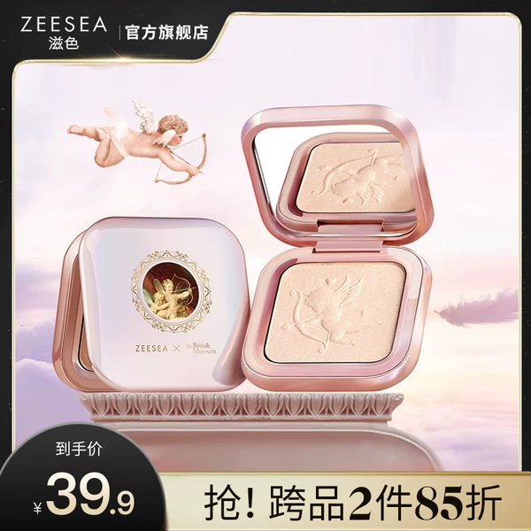 Товары от zeesea滋色旗舰店