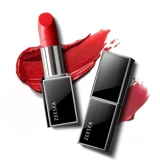 Zeesea Color Black Tube Lipstick Женская увлажняющая и увлажняющая студенческая доступная нишевая бренда Аутентичный официальный флагманский магазин