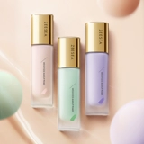 Увлажняющая база под макияж, осветляющий крем для макияжа, осветляет кожу