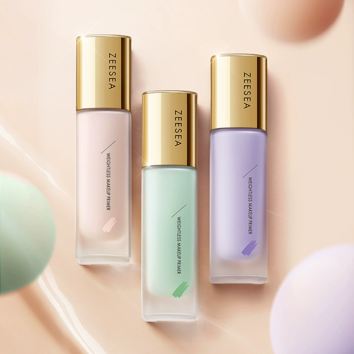 Увлажняющая база под макияж, осветляющий крем для макияжа, осветляет кожу